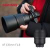 Полнокадровые светосильные объективы Samyang AF
