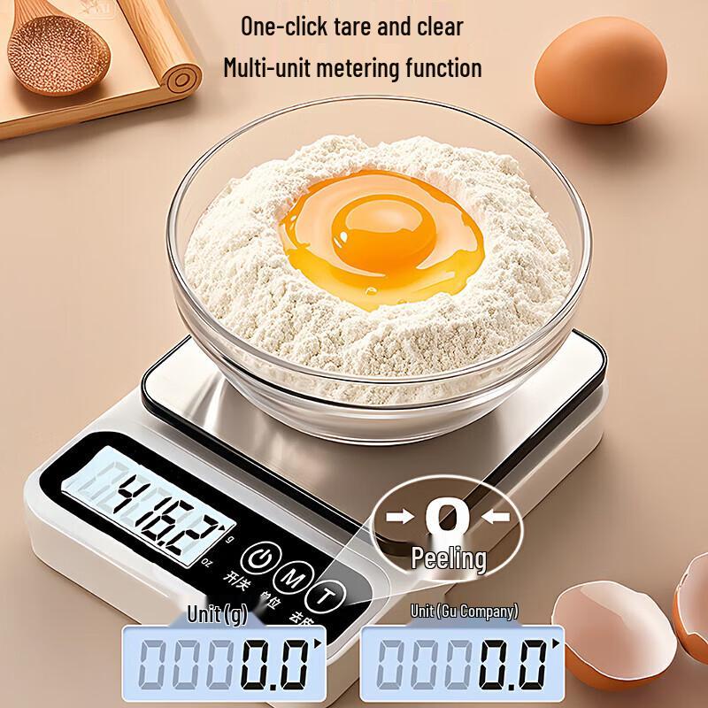 Кухонные весы Hengxinruichu 0,1 г