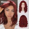 Short Bob Curly Wigs Synthetic Short Wine Red Wig Shoulder Length Hair for Women Middle Part Heat Resistant Wig
