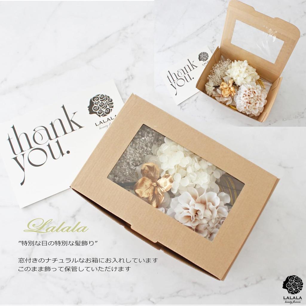 Beauty Gorgeous Hair Ornament Perfect for Entrance Fireworks and 20th Birthday Gatherings 3141h [LALALA Flowers] Coming-of-age Ceremonies,