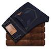 Winter Plush Warm Jeans Men's Autumn Jeans Casual Elastic Pants