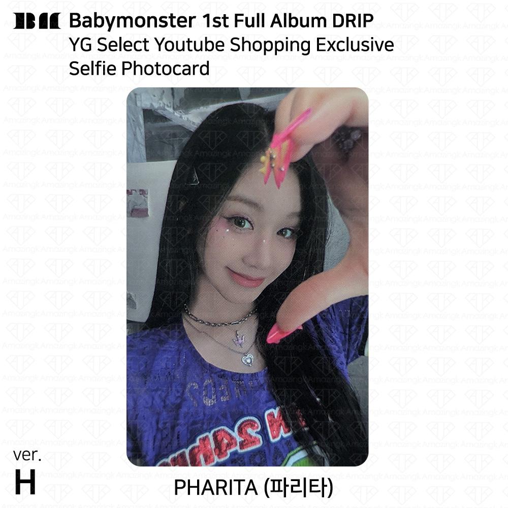 BABYMONSTER 1-й полноформатный альбом DRIP YG Select Youtube Shopping Эксклюзивная фотокарточка