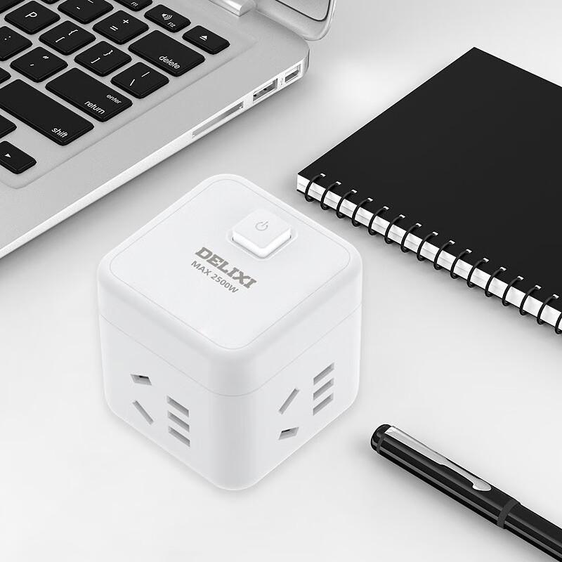 DELIXI Wireless Cube Power Adapter CN plug (adapter included)