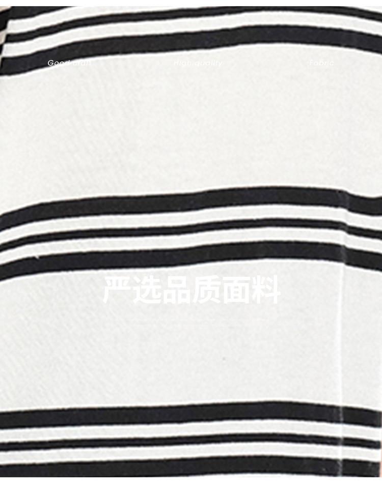 Black and white contrasting T-shirt with mulberry silk, striped knit shirt, casual short sleeved, summer comfortable women's T-shirt top