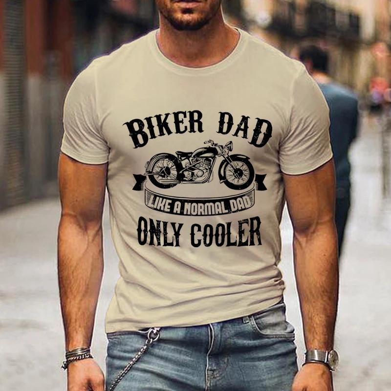 Футболка с графическим принтом Biker Dad Only Cooler для мужчин, летняя черная футболка с коротким рукавом в винтажном стиле, забавная модная футболка ко Дню отца для мужчин