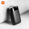 Электрическая роторная бритва XiaoMijia S100 Вилка CN (адаптер в комплекте)