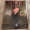 [Б/У] Журнал G-DRAGON GD VOGUE