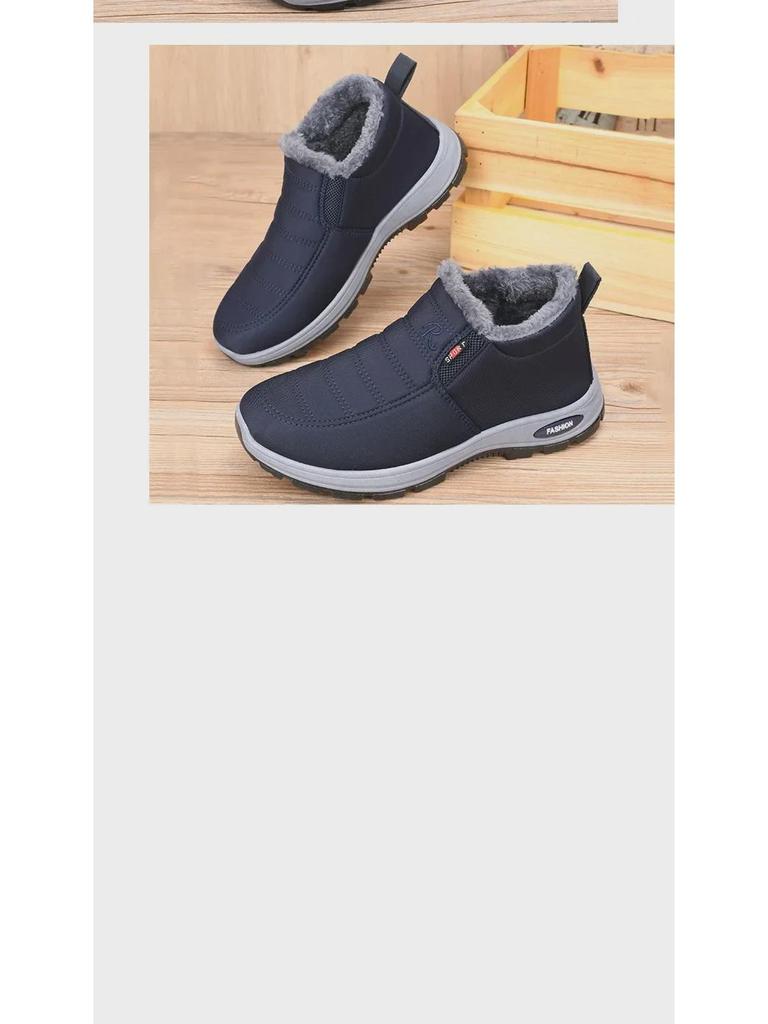 2024 Winter Warm Velvet Snow Boots for Middle-aged and Elderly - Unisex Couple Style