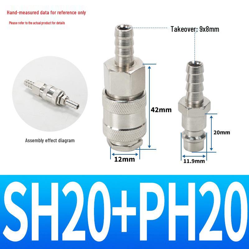 SP20 Европейский самоблокирующийся пневматический быстроразъем - Немецкий и американский стиль, тройной соединитель для воздушного шланга