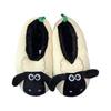 Shaun the Sheep Room Shoes, Shaun, 18cm-20cm, THSH250