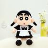 Genuine Maid Xiaoxin Doll Cute Crayon Xiaoxin Plush Toy Grab Machine Doll Doll Children's Birthday Gift