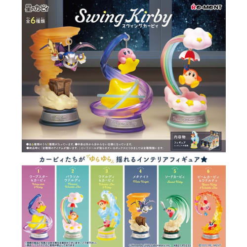 Re-Ment Kirby Swing Kirby Box Set (6 Types, 6 Pieces) Made of PVC