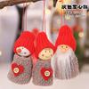 Stunning Three-piece Set Doll Gift For Classic Christmas Decorations