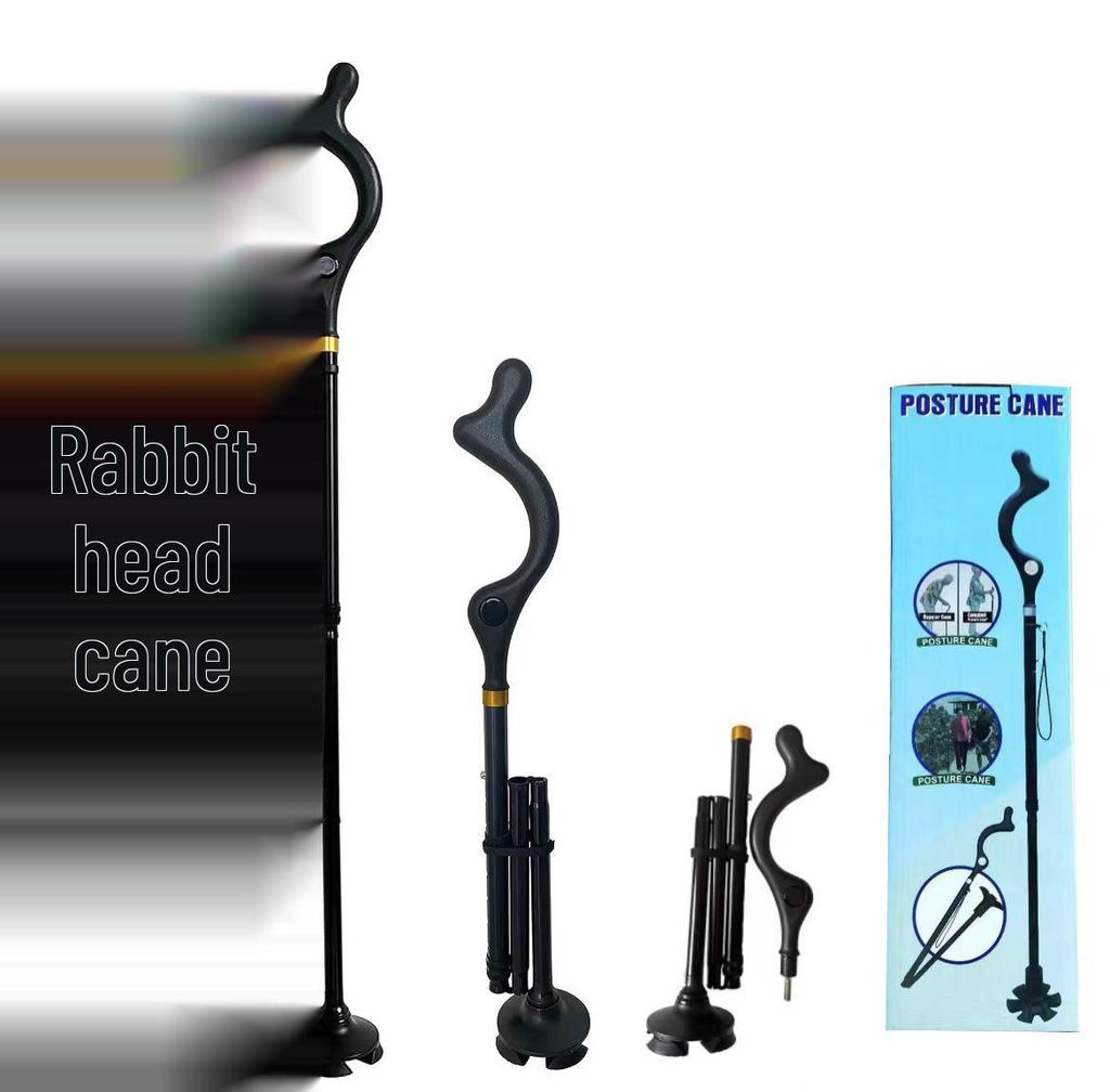 TrustyCane: Light-Up Walking Stick with Voice Broadcast for Seniors, Five-Section Adjustable Design