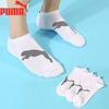 Men's Socks with Large LOGO, Casual Boat Socks, 3 Pairs Per Pack