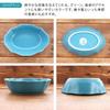 EAST Table Oval Bowl 17.5cm Raffine Turkish Green Made In Japan Medium Bowl Stylish Dishwasher Safe Microwave Safe 31-001-04