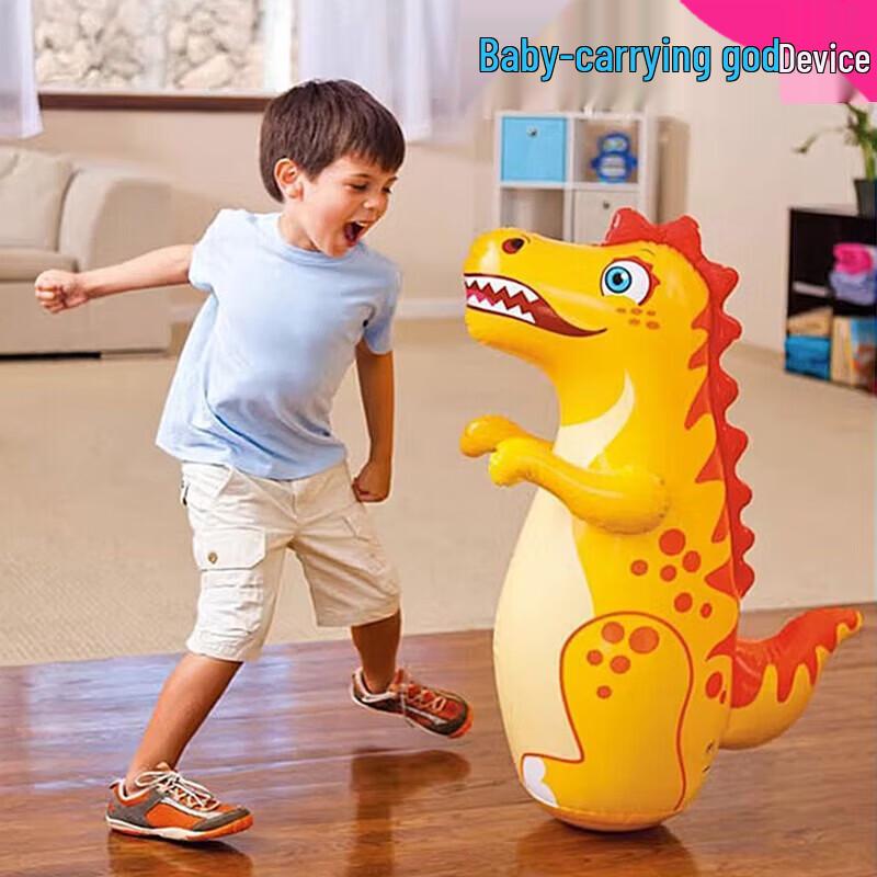 Kids Inflatable Punching Bag Tumbler