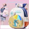 Stylish Lightweight Children Backpack For Boys And Girls With Fun Design