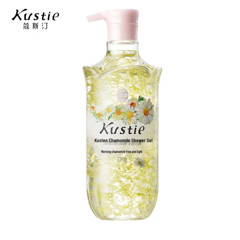 Kustie Chamomile Petal Shower Gel
