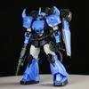 Новые модели Gouf Action Figures Набор для сборки Масштаб С рюкзаками Dual Flyer Доступны в синем белом пластиковом игрушечном подарке для мальчика STAR HG B3 1/144 Подвижный шарнирный