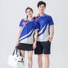 Quick Dry Badminton Sport Set Mens Short Sleeve Shirt Womens Tennis Skirt Breathable Athletic Wear
