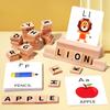 Matching Letter Game Spelling Reading English Alphabet Wooden Letters Card Mat- Game Children Pre-school Learning Language Toys