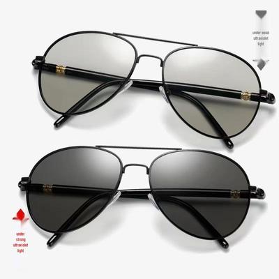 209 Поляризованные фотохромные солнцезащитные очки-авиаторы для дневного и ночного вождения и рыбалки