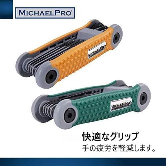 MichaelPro Folding Hex Key Wrench SAE Metric Premium Easy To Carry and Multipurpose Yellow Green MP001007 17-Piece Set, & (5/64"-1/4", 1.5-8mm), CR-V