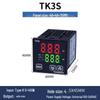 TUOBANG TK3S/M/H Цифровой терморегулятор с большим экраном, ПИД-регулирование, тип K/E, AC220V