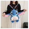Плюшевый рюкзак-мультяшный персонаж Почакко (из Stitch) для девочек, с застежкой-молнией, для повседневных поездок