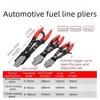 8/10/12  Inch Automotive Hose Clamp Pliers Auto Repair Tool  for Oil Radiator Coolant Line