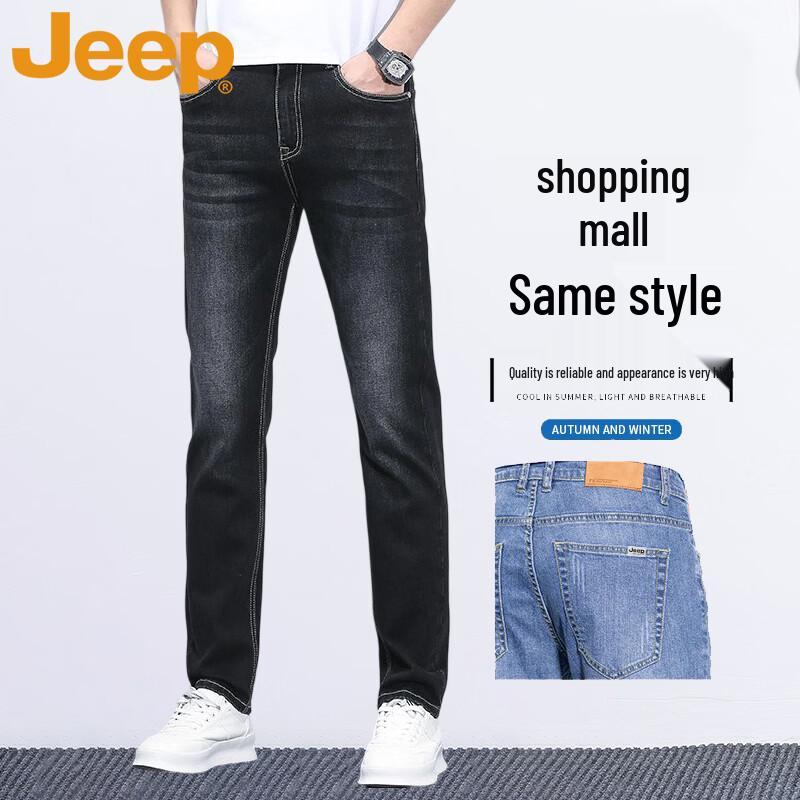 Jeep Мужские летние джинсы прямого кроя стрейч