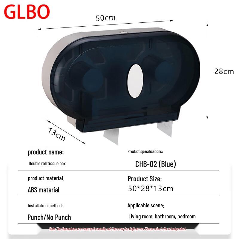 GLBO настенный двойной держатель для туалетной бумаги