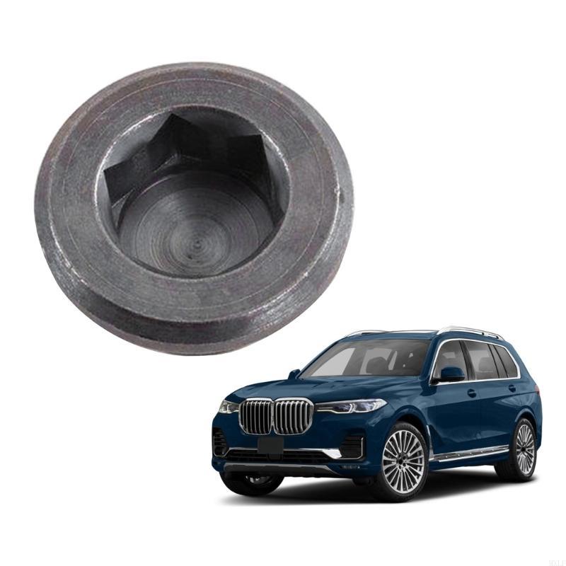 Differential Drain Plug Auto Replacement Accessories for EF Series 33117525064