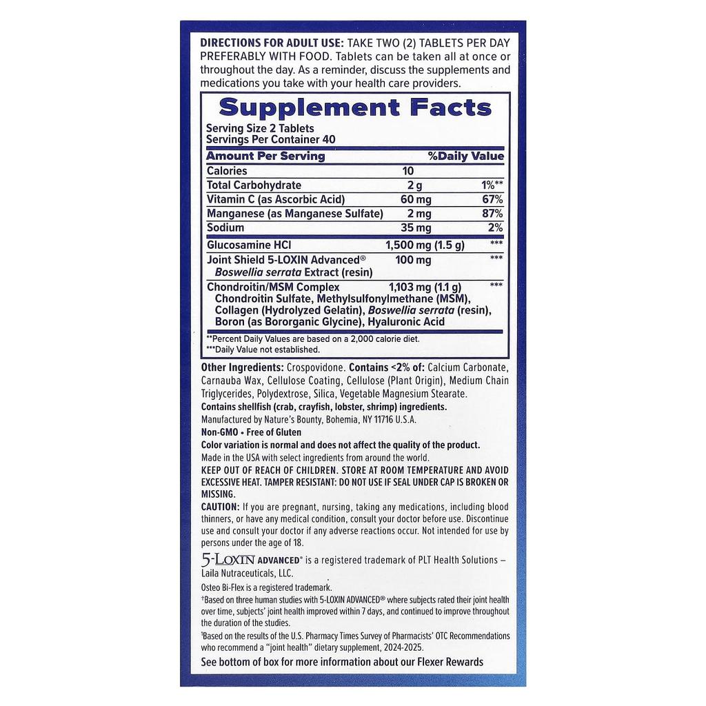 Osteo Bi-Flex Joint Health, Triple Strength, Coated Tablets, 40 Tablets