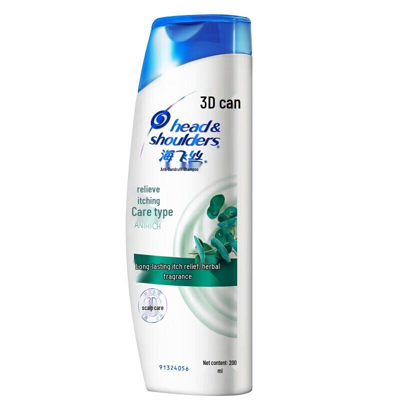 Шампунь против перхоти и зуда Head & Shoulders