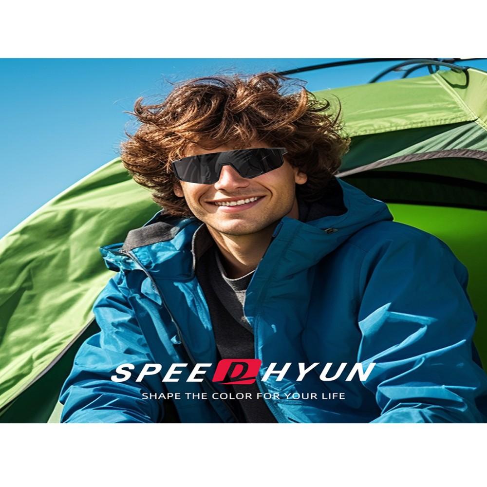 Профессиональные велосипедные очки SPEEDHYUN с фотохромными линзами и аэродинамическим дизайном для шоссейного велоспорта