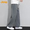 Jeep Men's Warm Heavyweight Casual Sweatpants