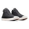 Converse Chuck Taylor All Star High Urban Explorer - Темно-серые унисекс кеды Черные A02108C