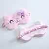 1 шт., маска для сна, мультяшный чехол для путешествий, чехол для сна с повязкой на глаза, мягкий чехол для тента