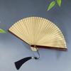 Mini Handheld Fan Portable Chinese Style Fan Creative Tassel Folding Fan  Stage Performance