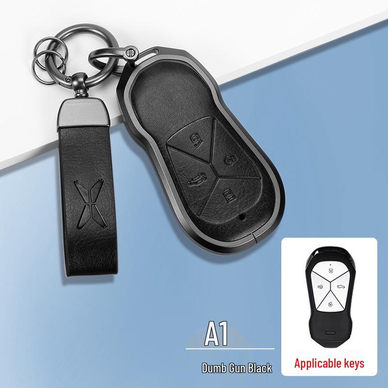 Ключница Xiaopeng для 2023/24 G9 P7 G6 P5 G3i – Премиальный Защитный Чехол