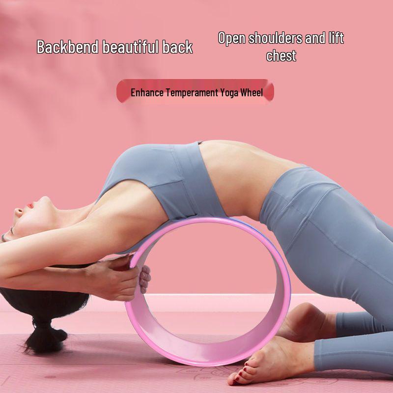 Колесо для йоги из ТПЭ: Открыватель спины и тренажер для талии для начинающих