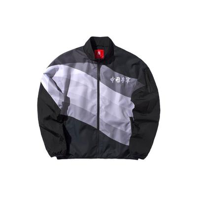 Мужская куртка Li Ning New York Fashion Week Series с воротником-стойкой и свободным воротом AJDP653-1