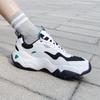 Skechers Мужская спортивно-повседневная обувь 237152-WGRN
