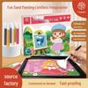 DIY Sand Art Kit for Kids: Creative Painting & Coloring Set