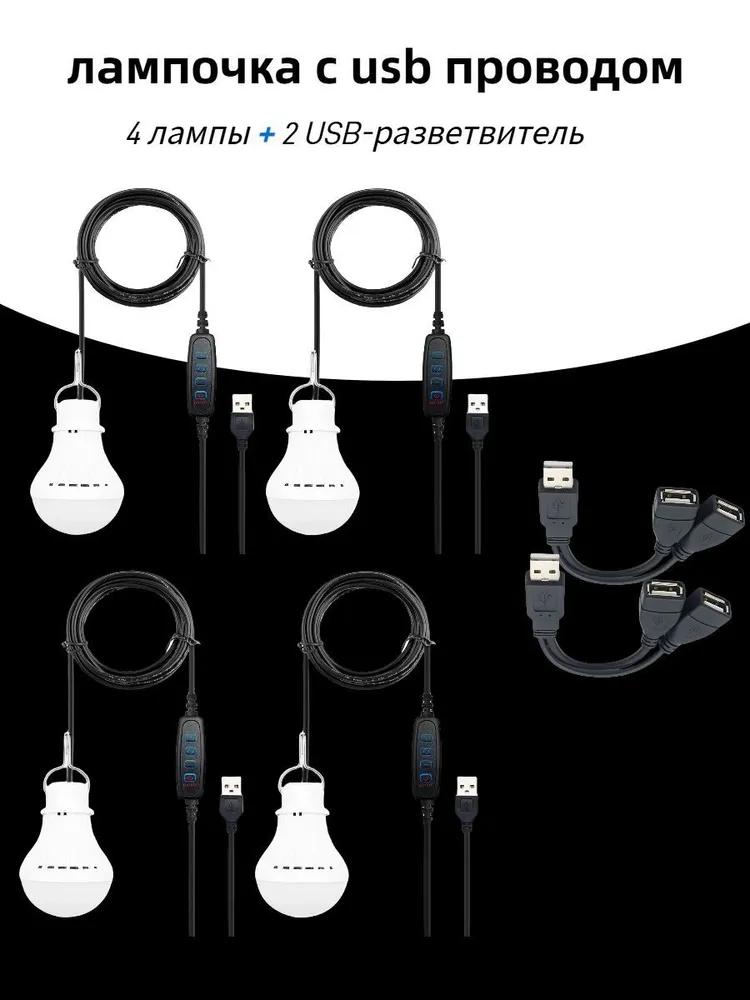 Zaya Desk Lamp