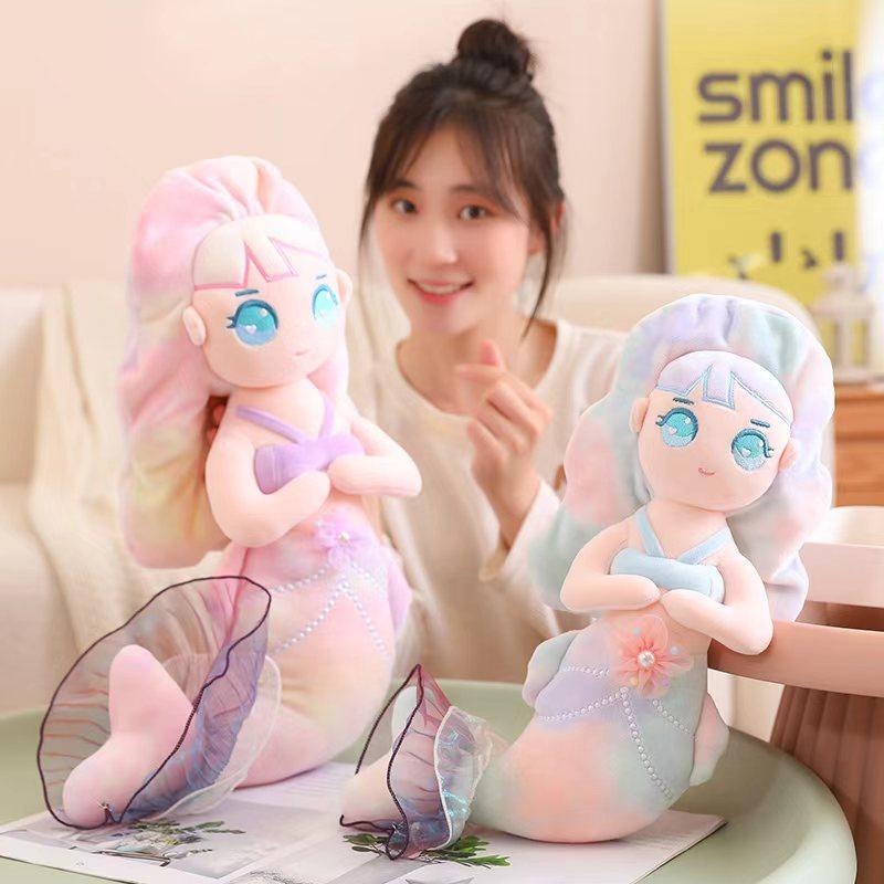 Beautiful Plush Toy Princess Mermaid Plush Toys Cartoon Plush Mermaid Doll Home Decoration Children Girl Friend Birthday Gifts