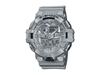 G-Shock GA-700FF-8AJF Forgotten future Series Мужские часы Серебряный день/дата