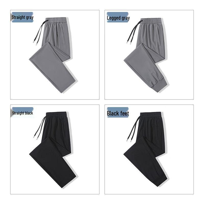 JEANSWEST Men's Summer Ice Silk Quick-Dry Straight-Leg Casual Pants